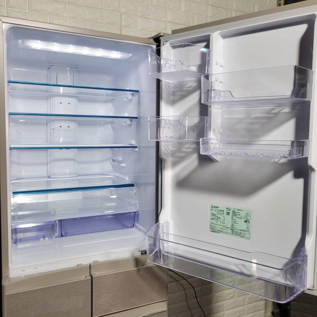 MITSUBISHI 冷蔵庫 MR-MB45J-C 451L 極美品 A0115