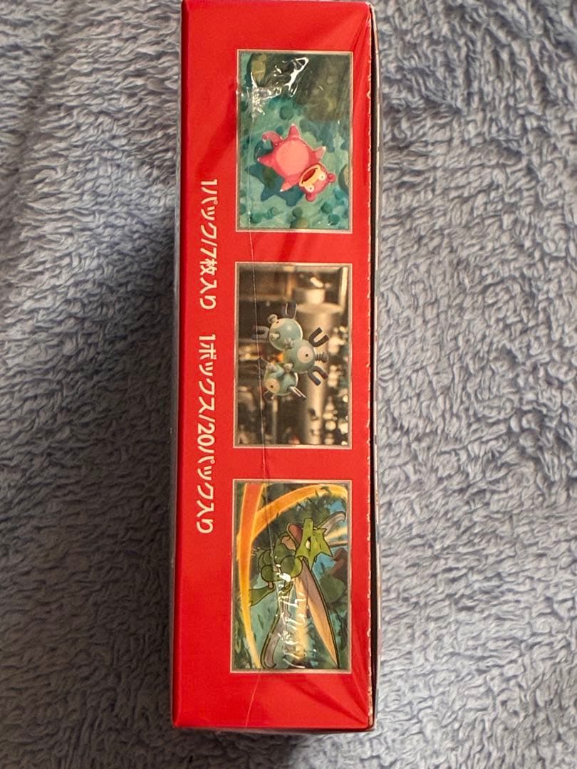 えふ　夕方~対応