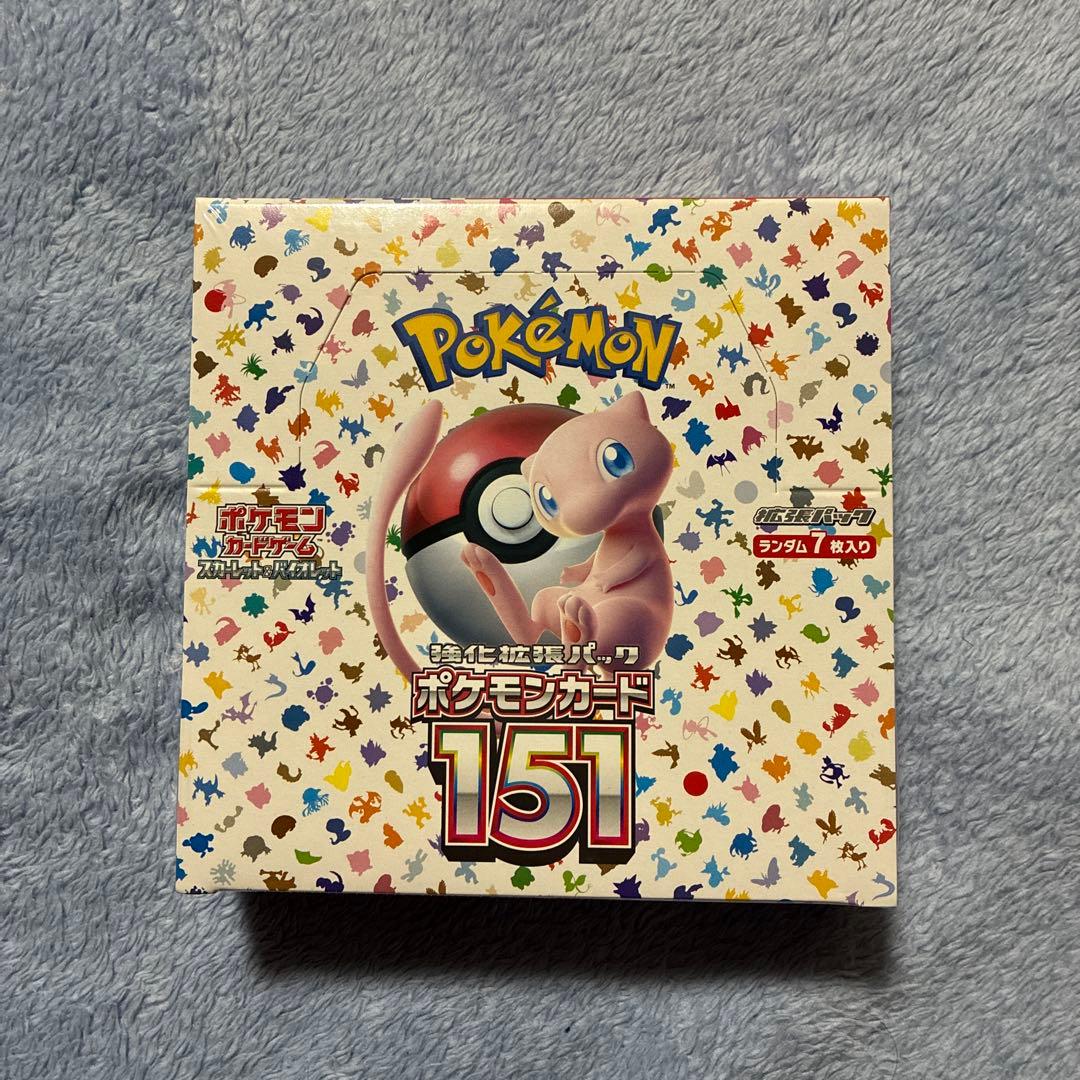 えふ　夕方~対応