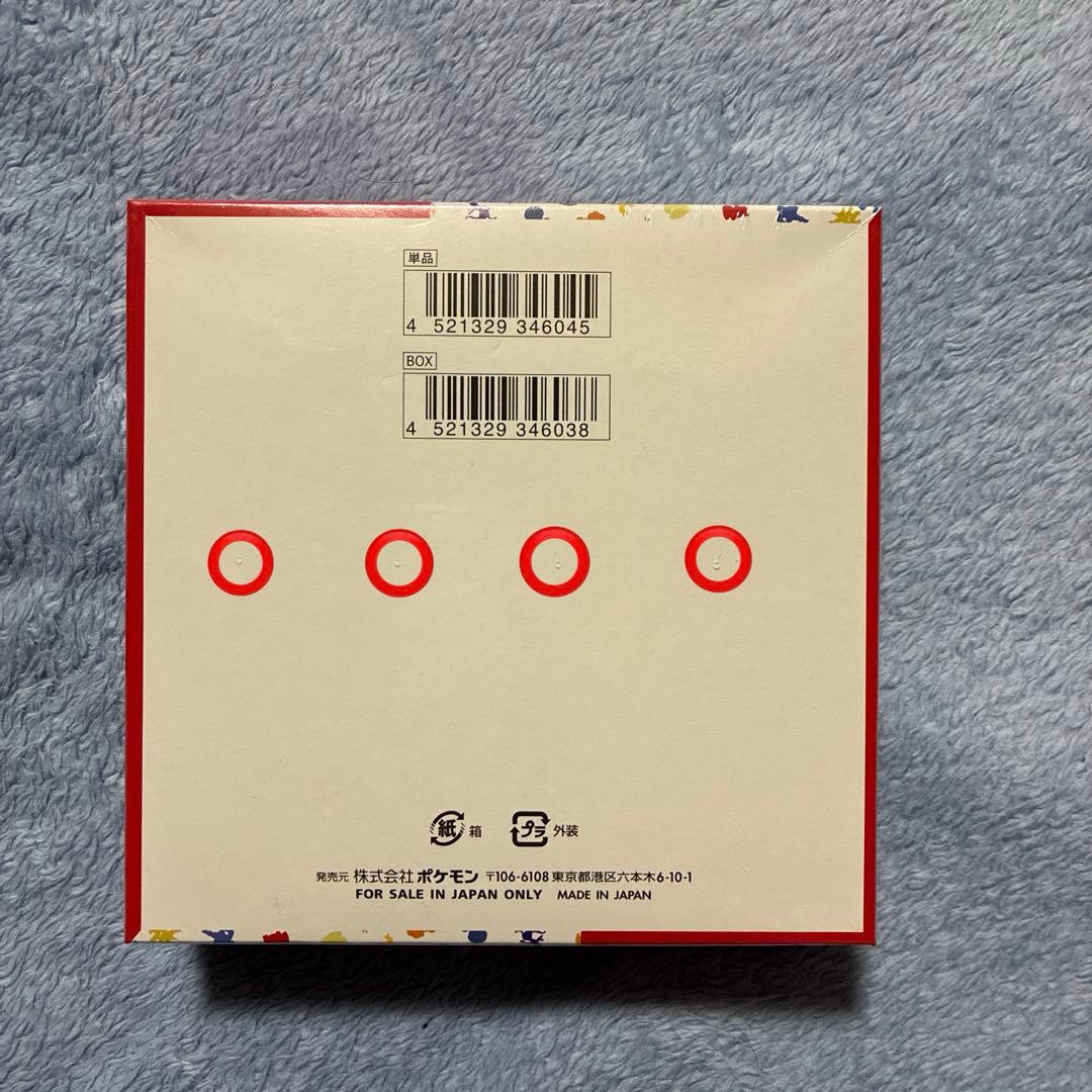 えふ　夕方~対応