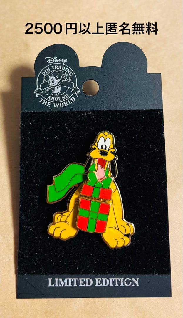 3442.昔の海外ディズニーワールドピン クリスマスプレゼント プルート