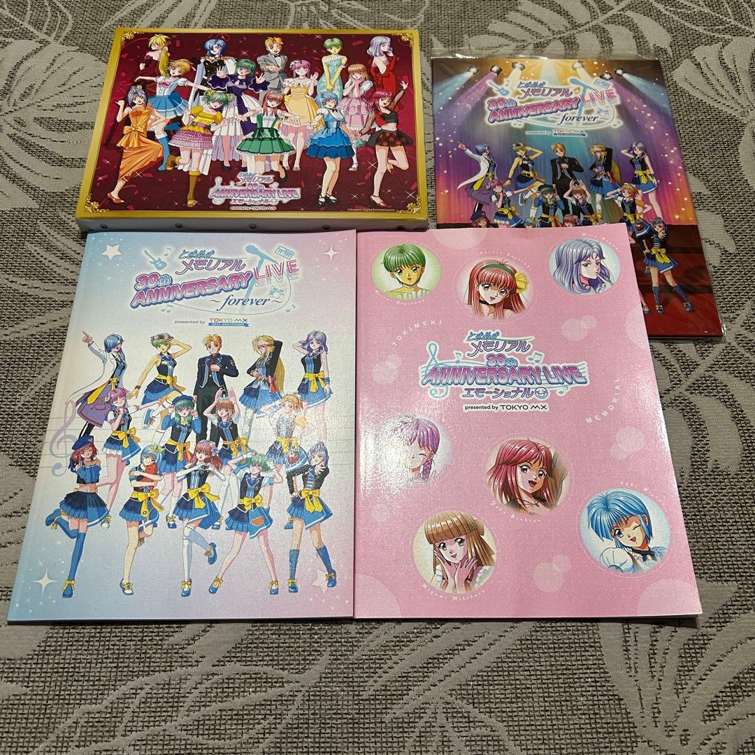 ときめきメモリアル　30周年ライブ　2024 2025 グッズセット