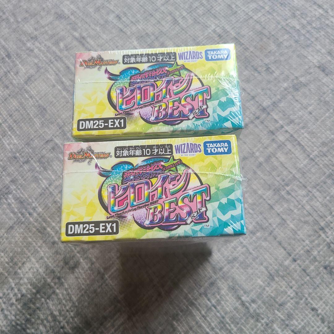 デュエルマスターズ　愛感謝祭ヒロインBEST　未開封BOX