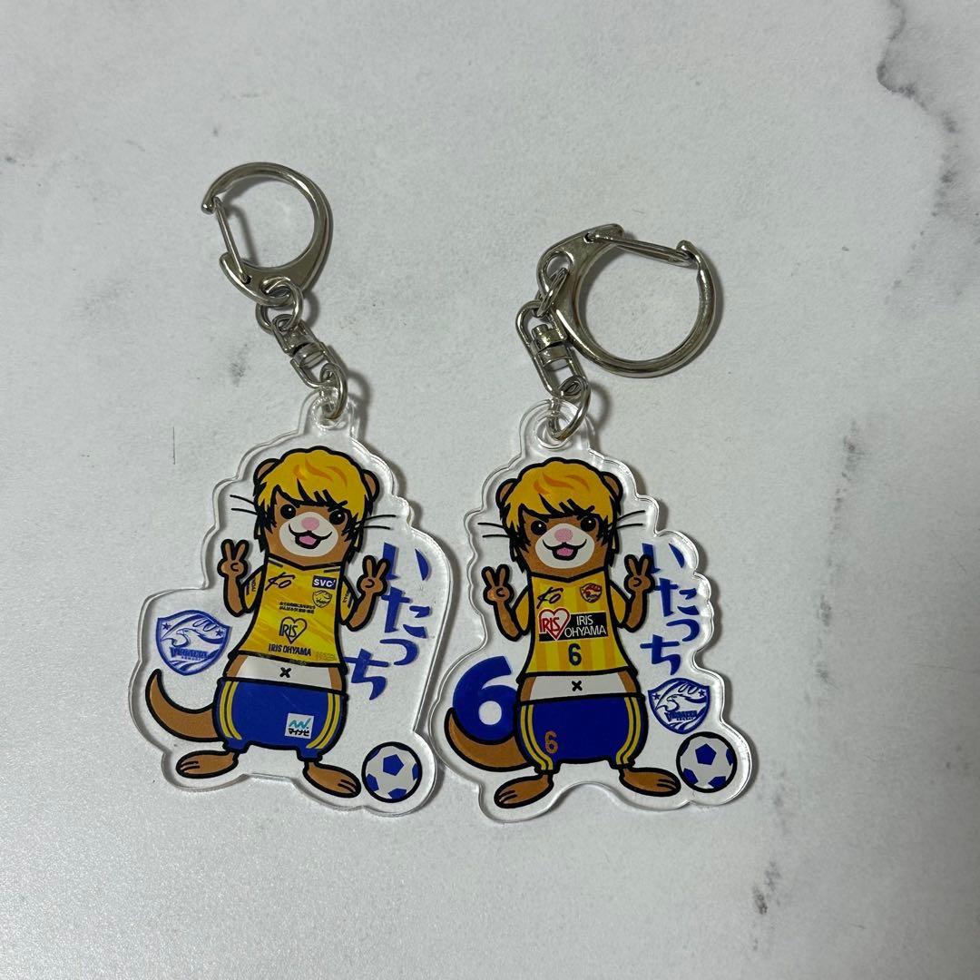 板倉滉 ベガルタ仙台 いたっち キーホルダー 2種セット