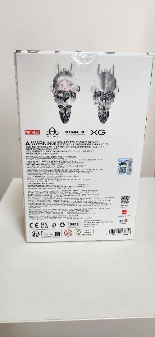 ★日本限定★XG SKULLPANDA ぬいぐるみペンダント ポップマート正規品