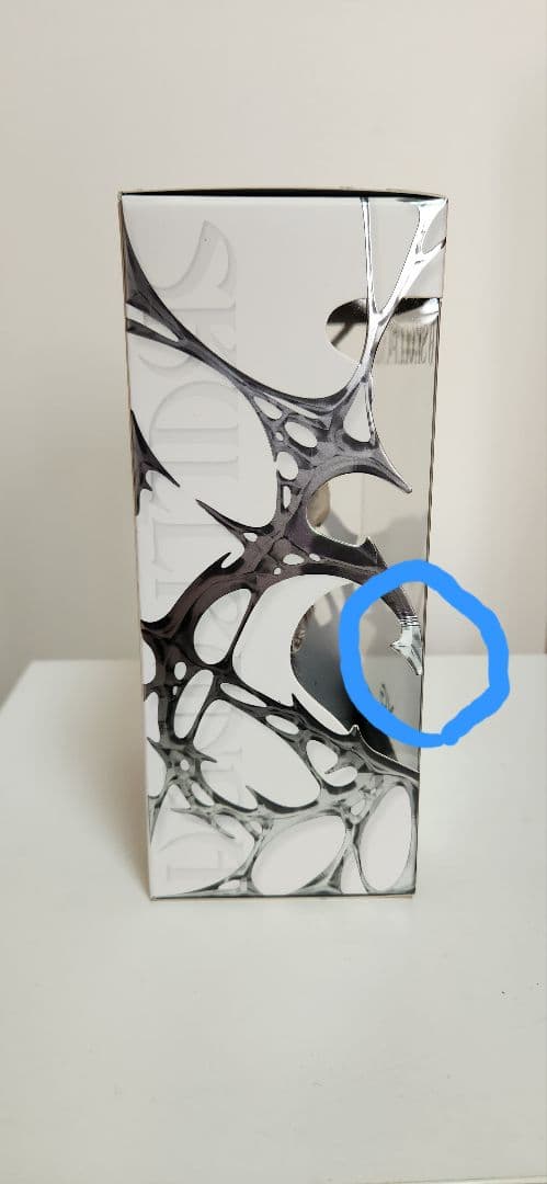 ★日本限定★XG SKULLPANDA ぬいぐるみペンダント ポップマート正規品