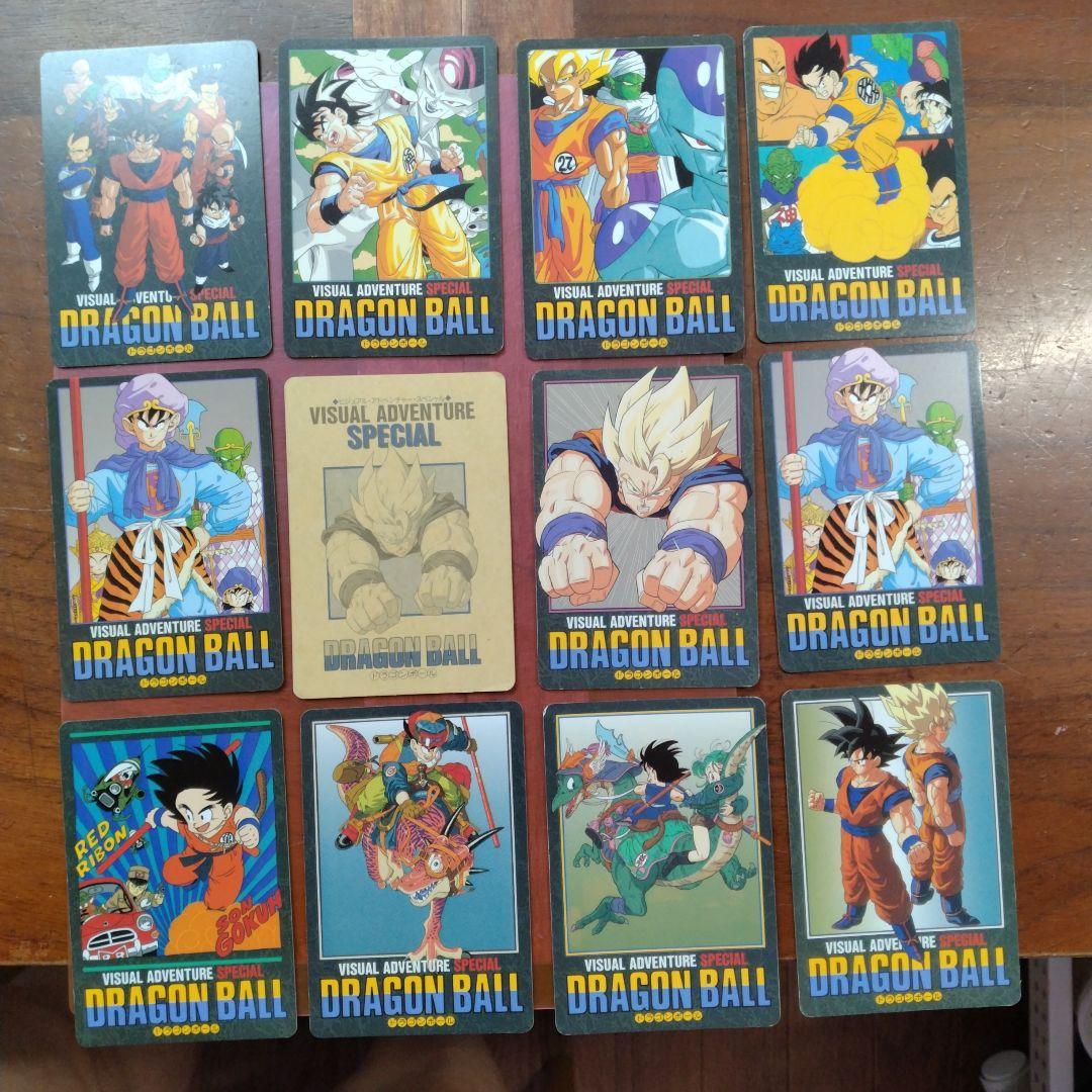 ドラゴンボール ビジュアルアドベンチャーカードセット