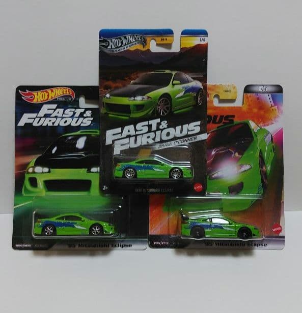 ホットウィール　ワイルドスピード　エクリプス 3台セット