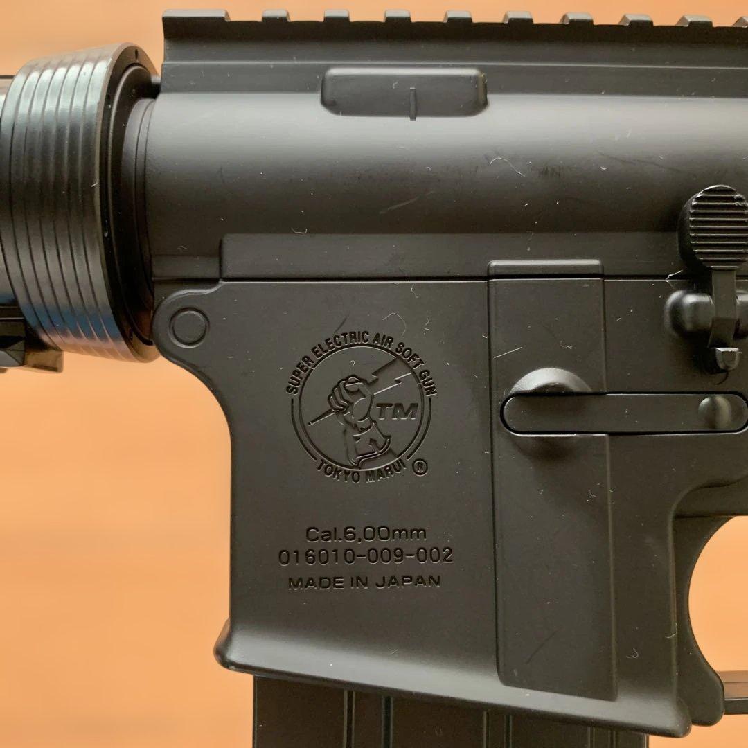 東京マルイ製　エアガンまとめ売り　 キャリーケース、BB弾付き