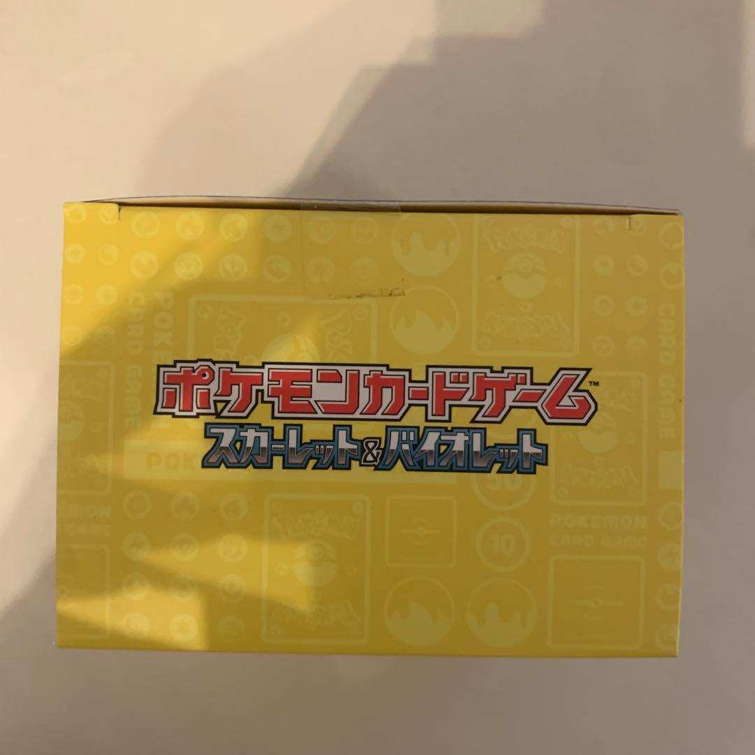 B*N様 ポケモンWCS2023横浜 ピカチュウデッキ 新品未開封 抽選限定