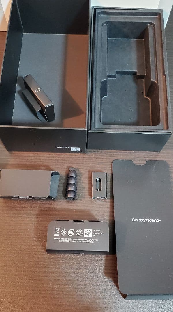 Samsung Galaxy Note 10+ オーラグロー 楽天モバイル