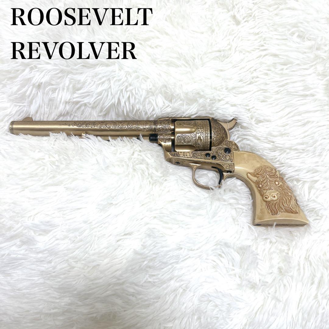 モデルガン　THE　TEDDY　ROOSEVELT REVOLVER