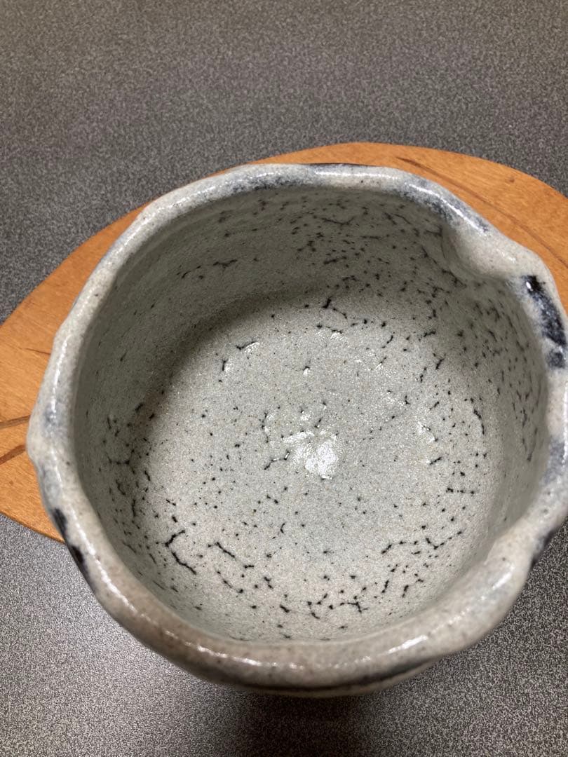 鉄耀白砂秞茶碗　清水卯一作人間国宝