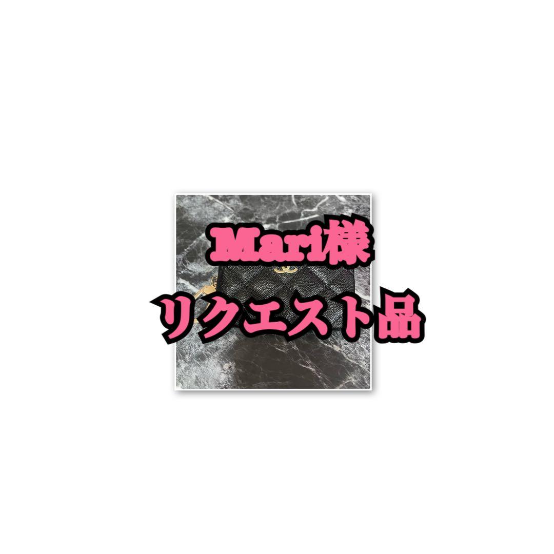 CHANEL ノベルティ　キルティングポーチ　ケース