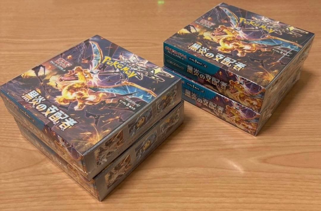 再*可様 【新品】ポケモンカードゲーム 黒炎の支配者 未開封 シュリンク付き 4