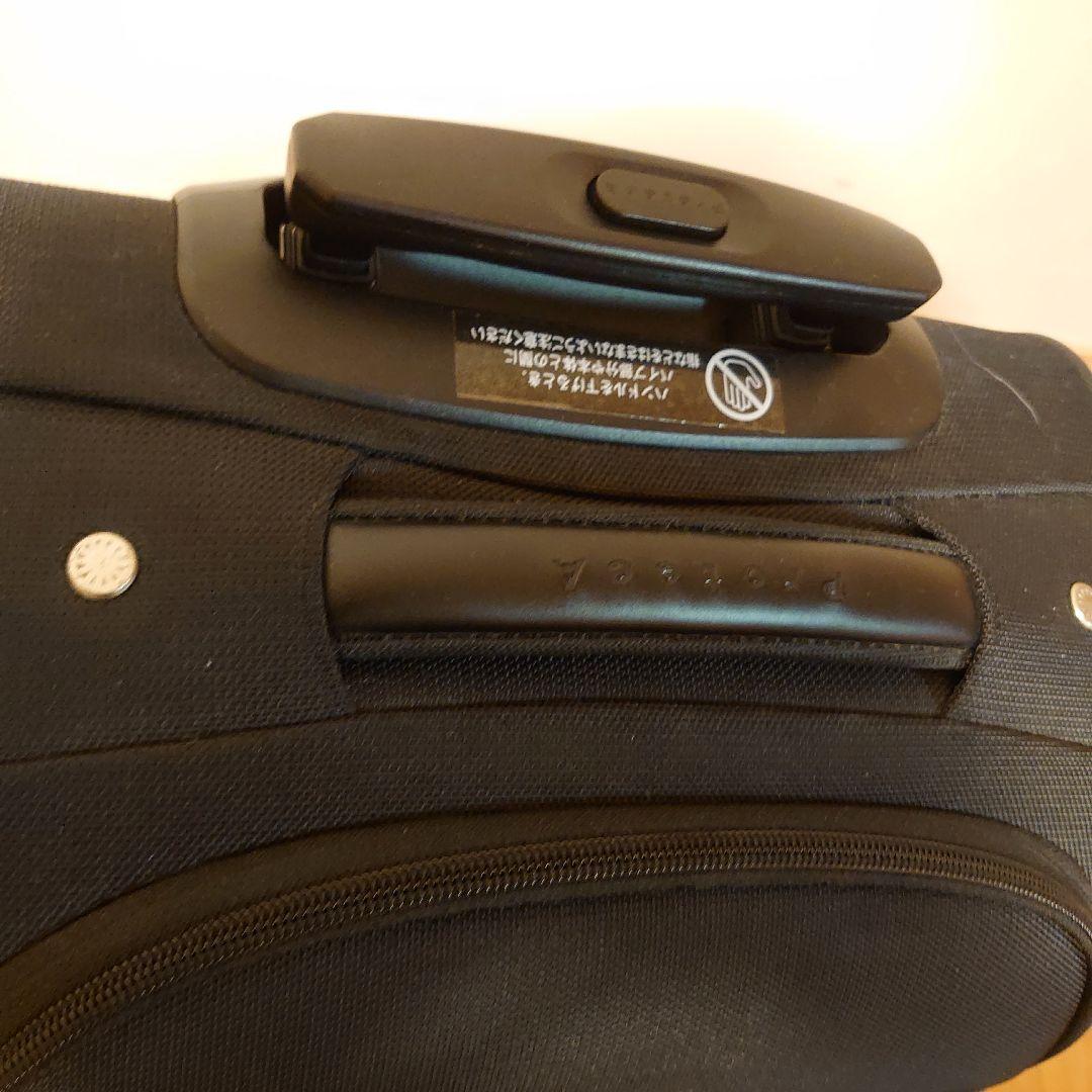 【美品】Protecaプロテカ キャリーケース スーツケース 出張 旅行