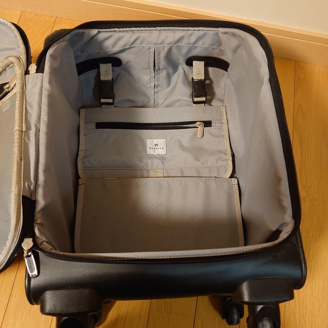 【美品】Protecaプロテカ キャリーケース スーツケース 出張 旅行