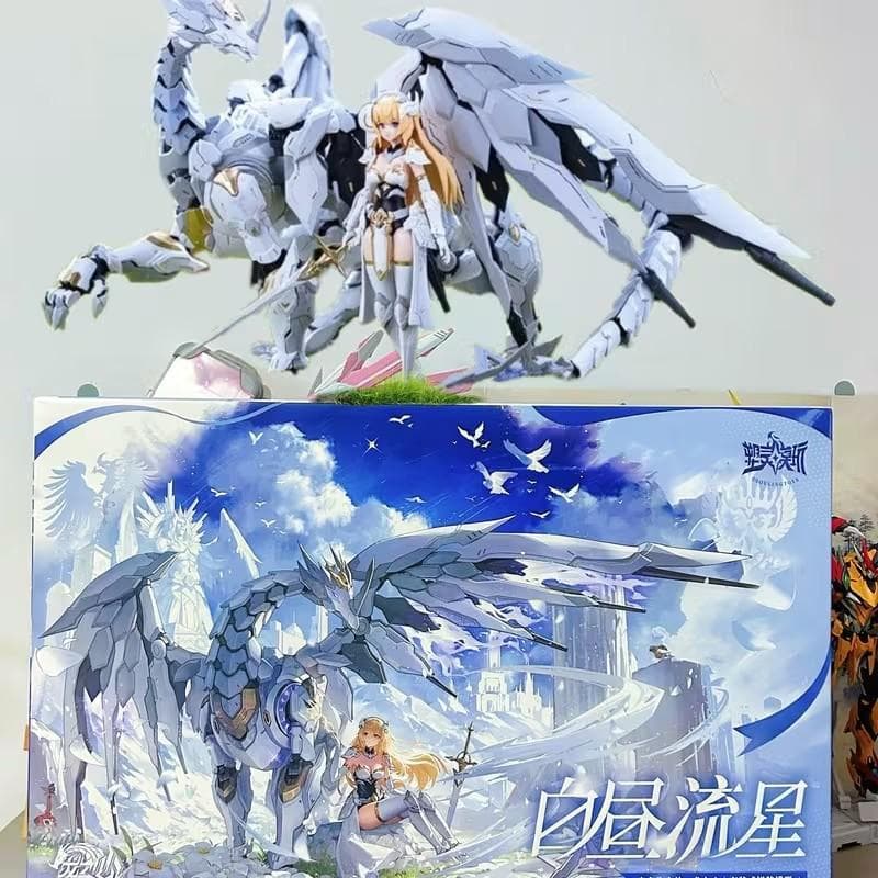 塑霊模型 Soulmould1/12スケールプラモデル白昼流星シリーズの魔竜白昼