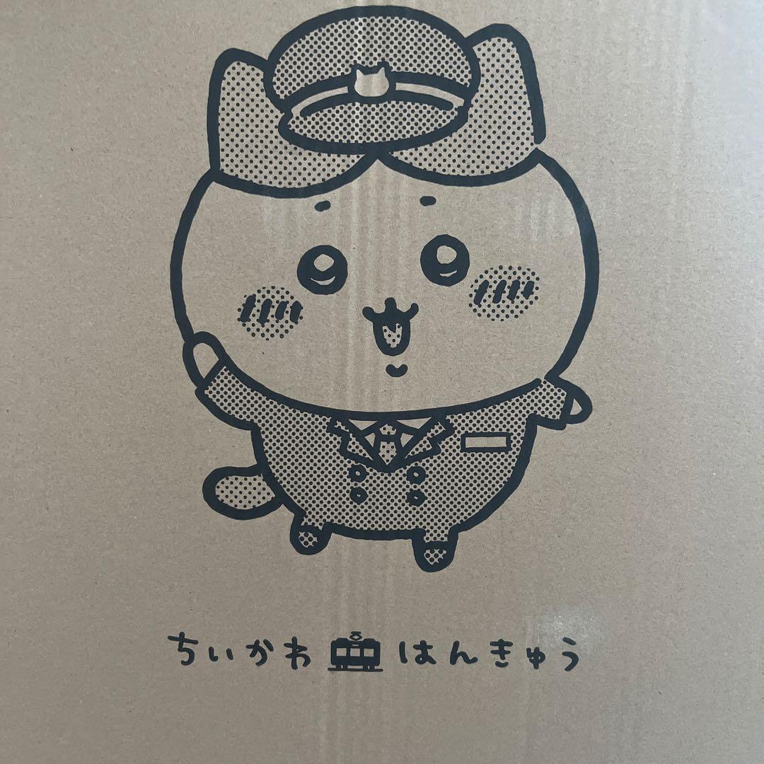 阪急ちいかわ　BIGぬいぐるみ　ハチワレ　新品