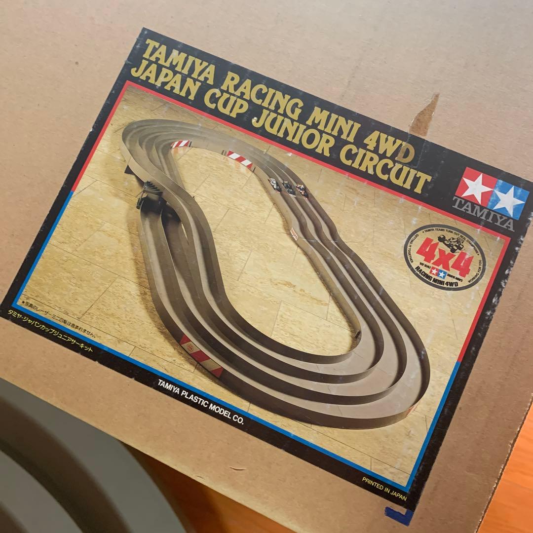 レーサーミニ四駆　ジャパンカップJr.サーキット
