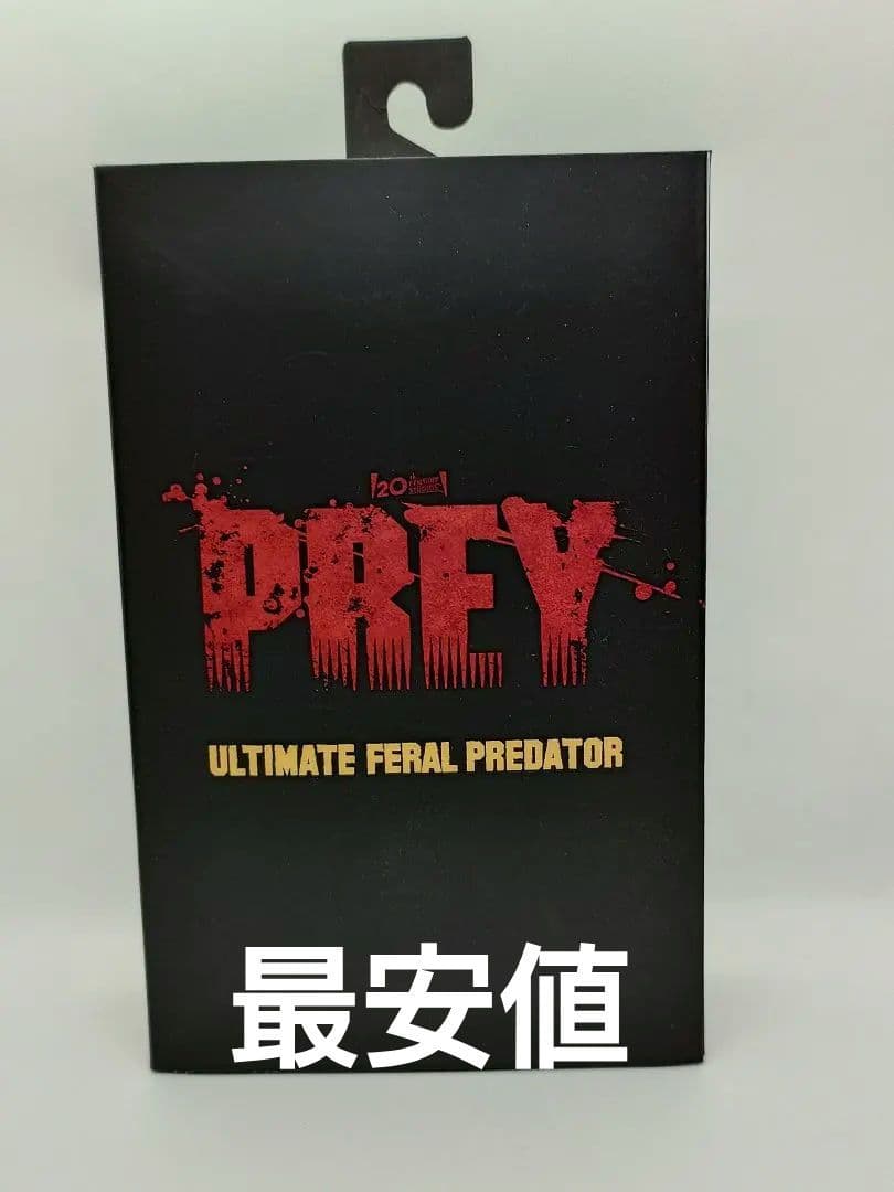 ◎未開封◎NECA プレデター ザ・プレイ/ フィアラル・プレデター