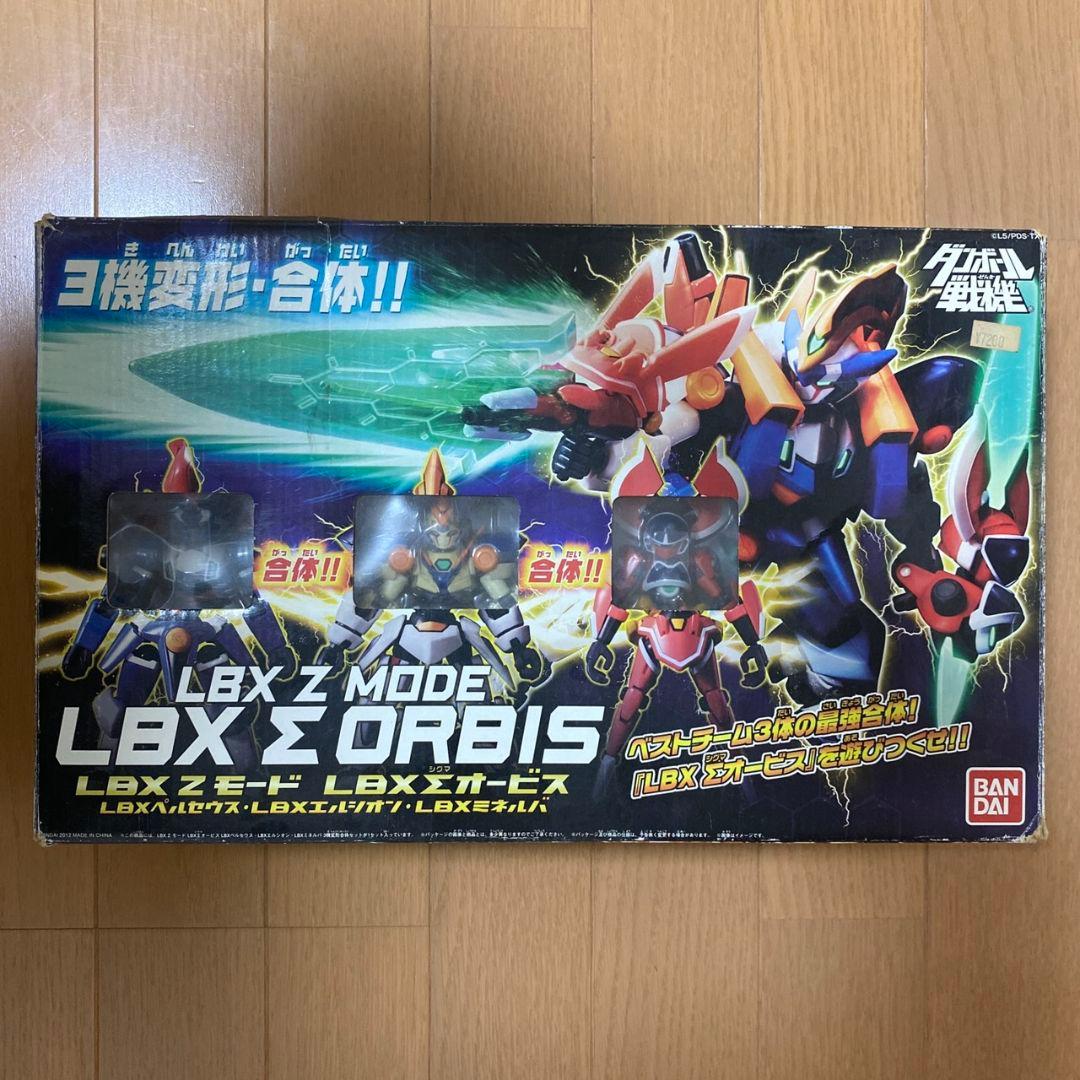 BANDAI ダンボール戦機 LBX Zモード Σオービス　σオービス