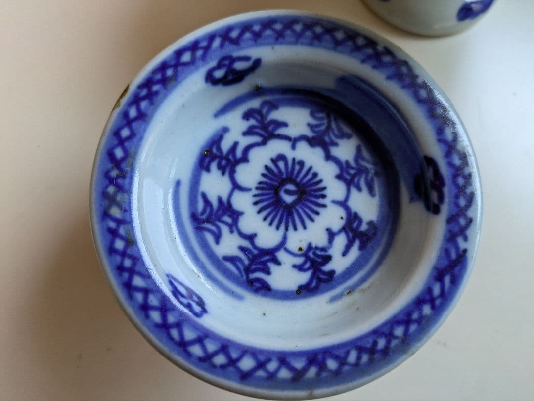 骨董　染付　盃洗　と　梅文高足杯(蝋印付)