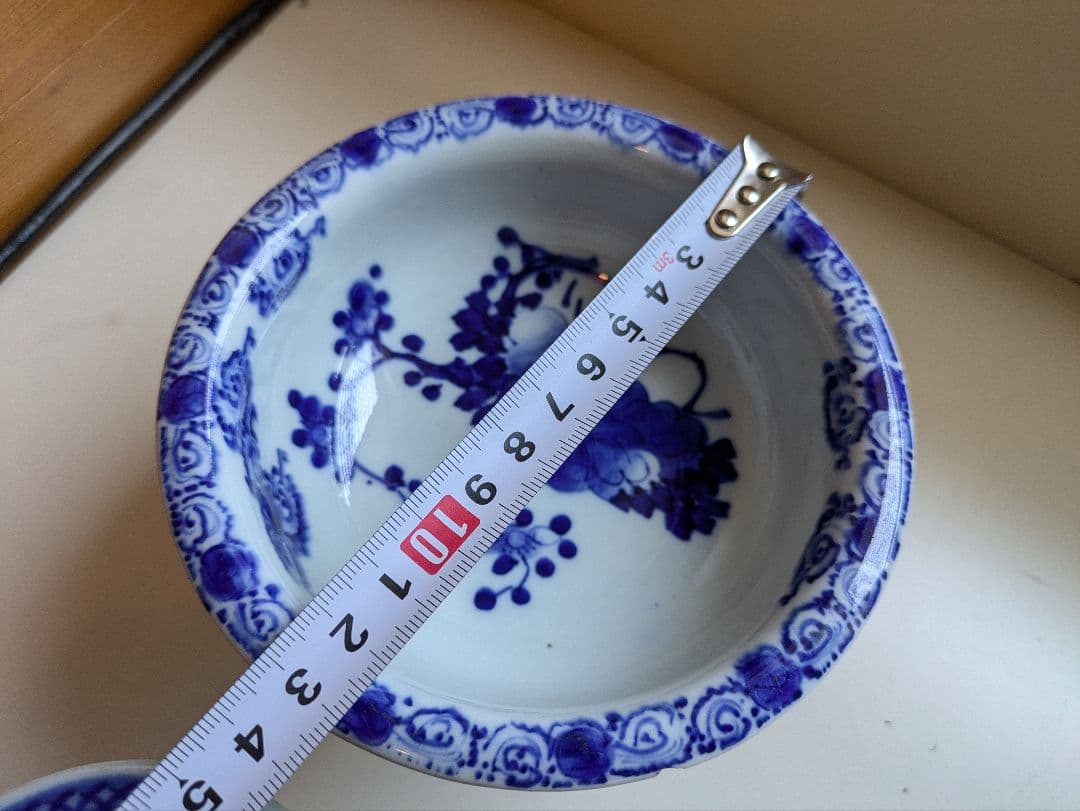 骨董　染付　盃洗　と　梅文高足杯(蝋印付)