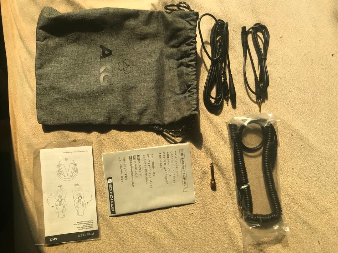 AKG K371 有線ヘッドホン