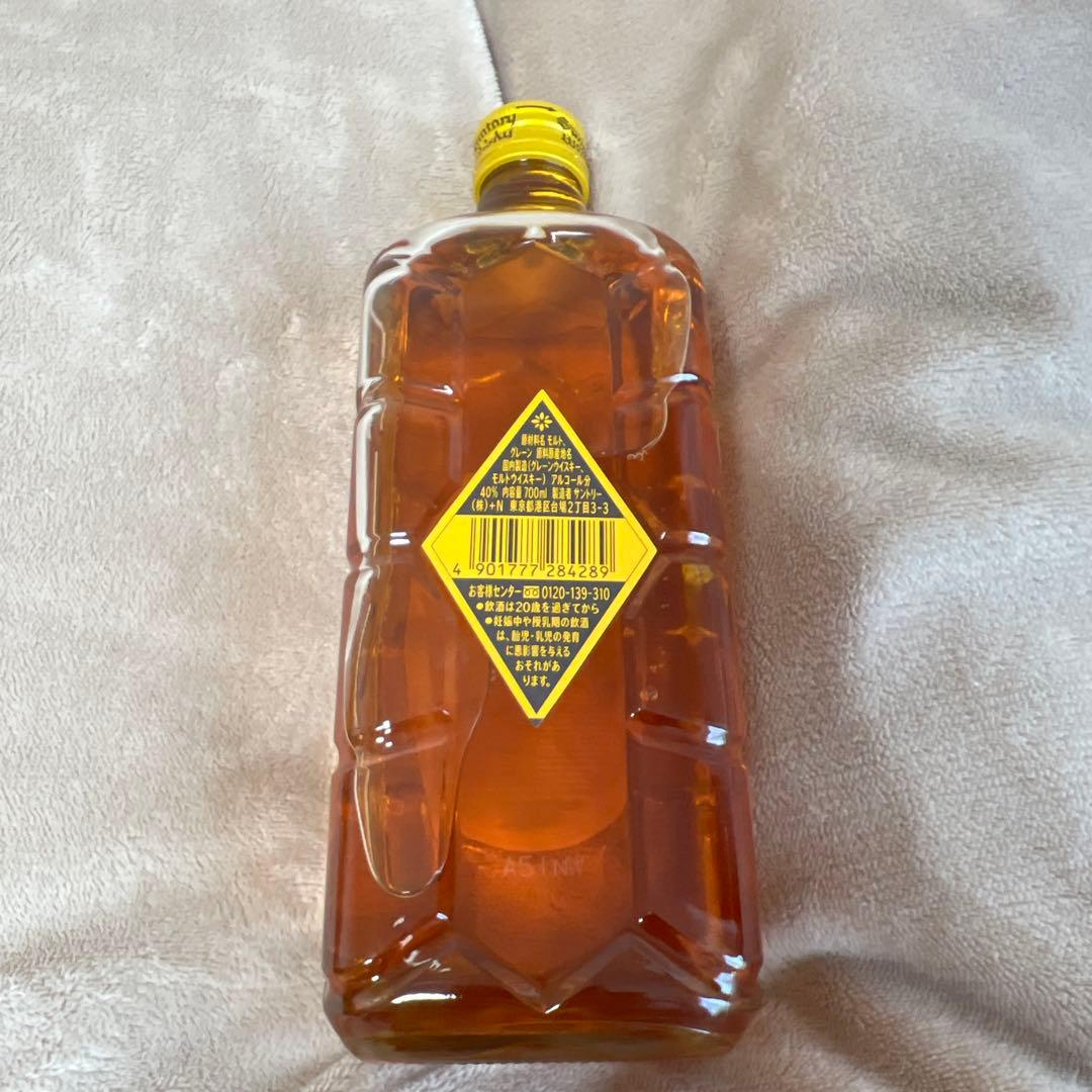 Johnnie Walker Blue Label スコッチウイスキー　角瓶付き