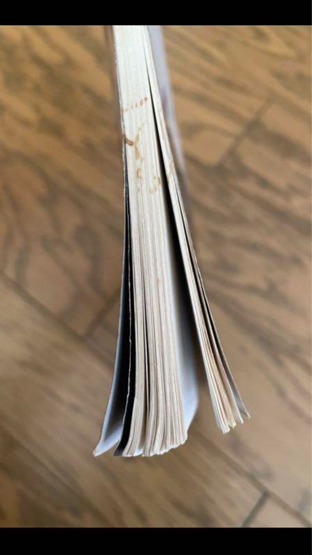 UFO バンドスコア