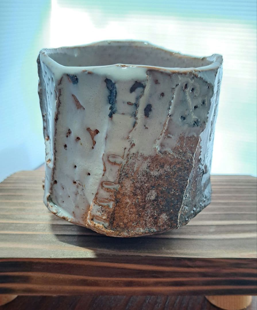 渋谷泥詩　萩焼　面取筒茶碗