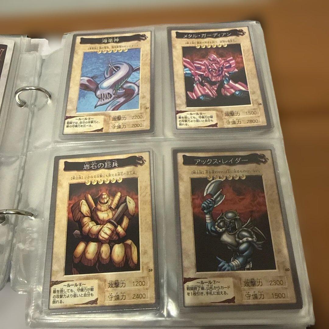 遊戯王 バンダイ版 まとめ売り