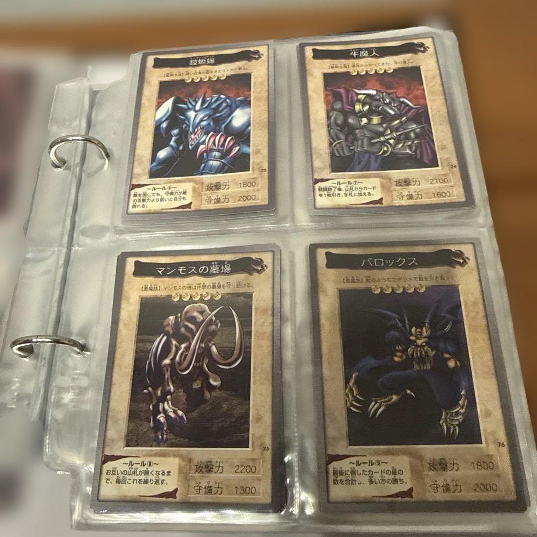 遊戯王 バンダイ版 まとめ売り