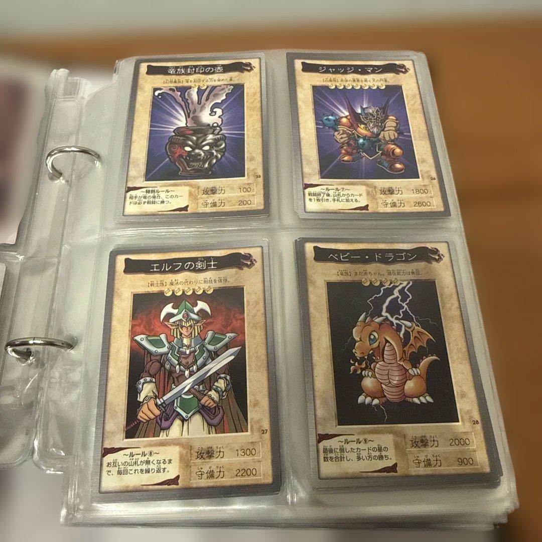 遊戯王 バンダイ版 まとめ売り