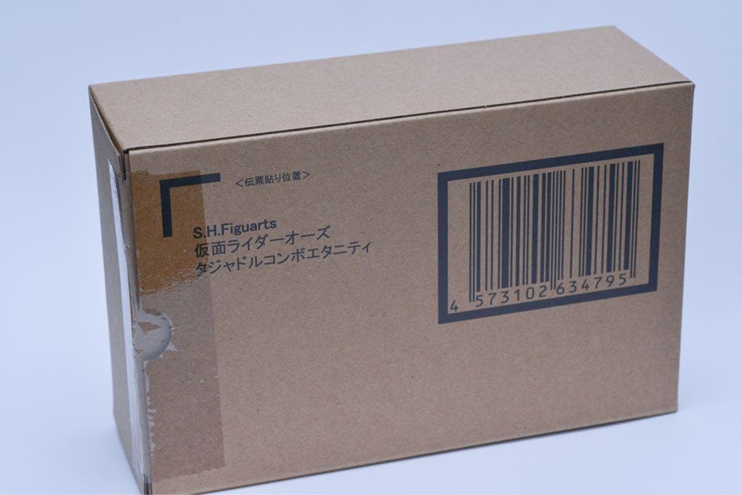 真骨彫 仮面ライダーオーズ タジャドルコンボエタニティ