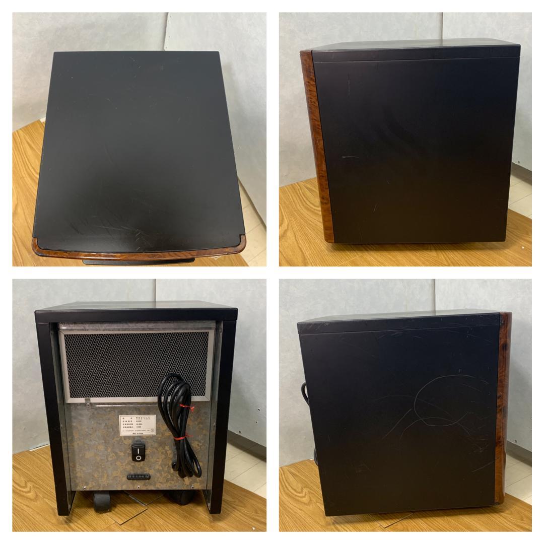 K☆224 EDEN PURE キャスター付 電気ストーブ