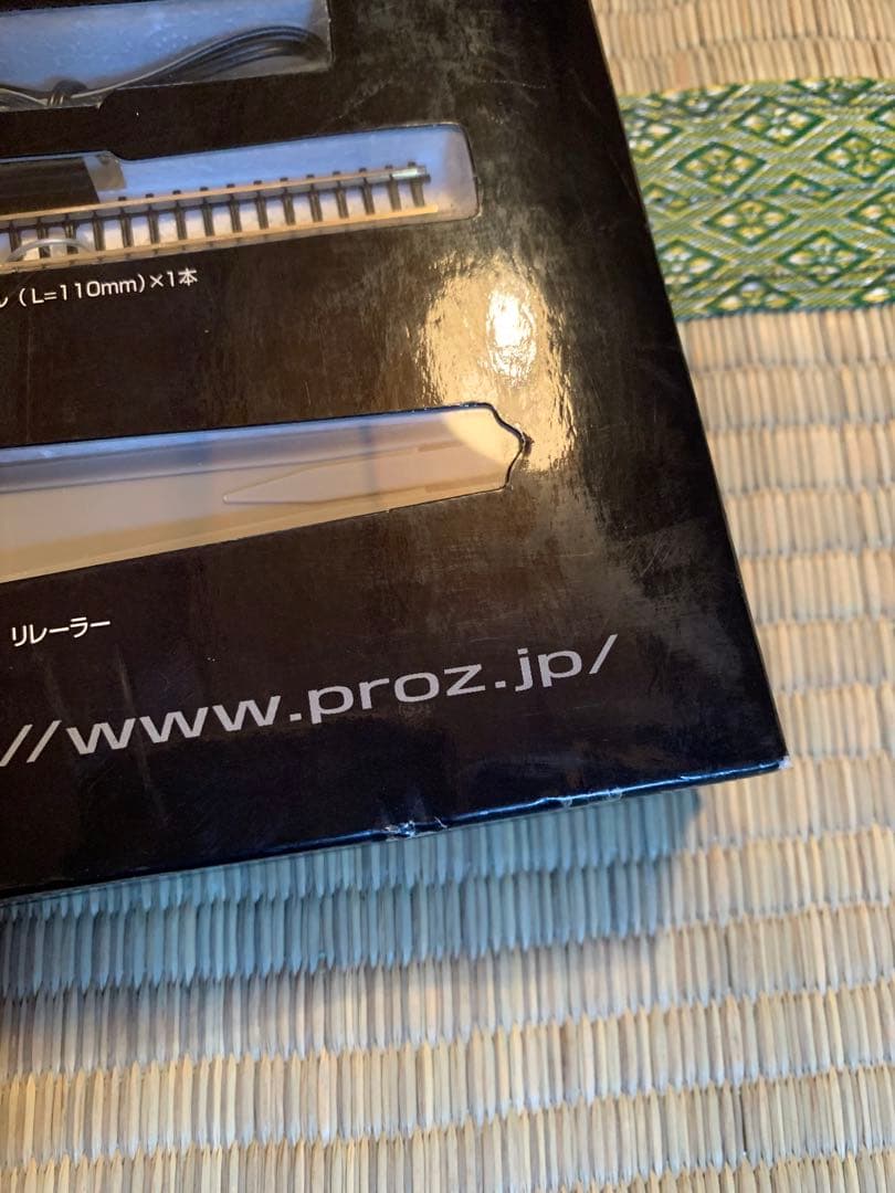 PROZ Zゲージ ブルートレイン4両&レールセット