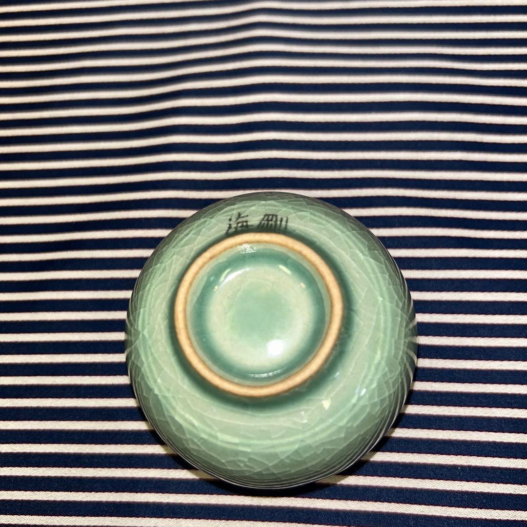 高麗青磁 韓国人間国宝 柳海剛 曇鶴文 煎茶茶碗（ 湯呑）5客 共箱・栞付き