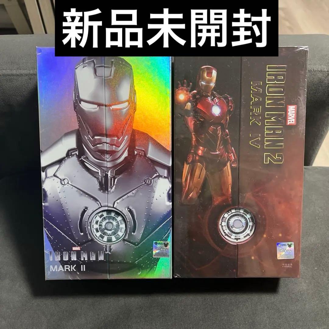 ZDTOYS アイアンマン マーク2& マーク4 ￼2体セット