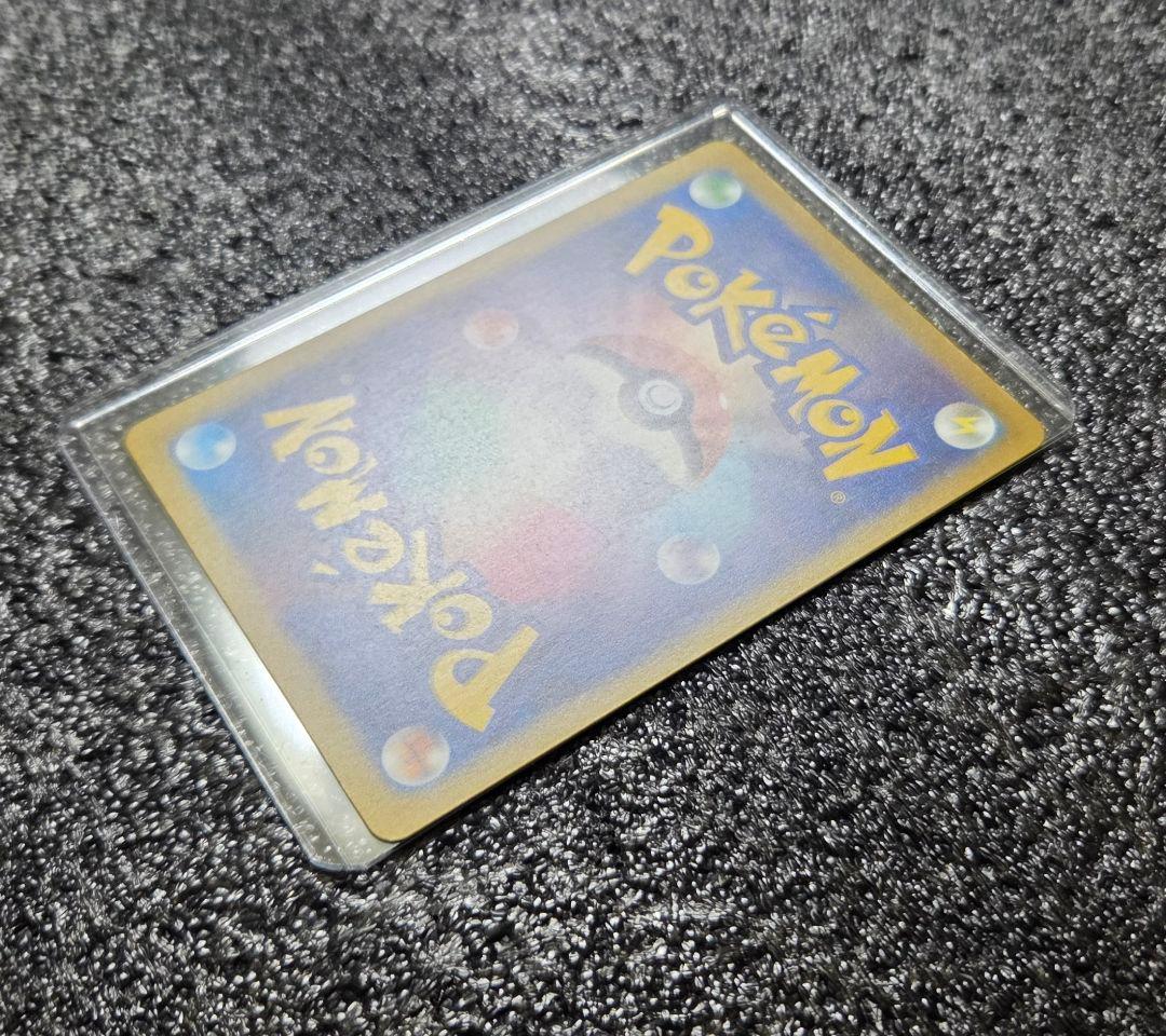 メガゲンガーex sar メガドリームex ポケカ ポケモンカード