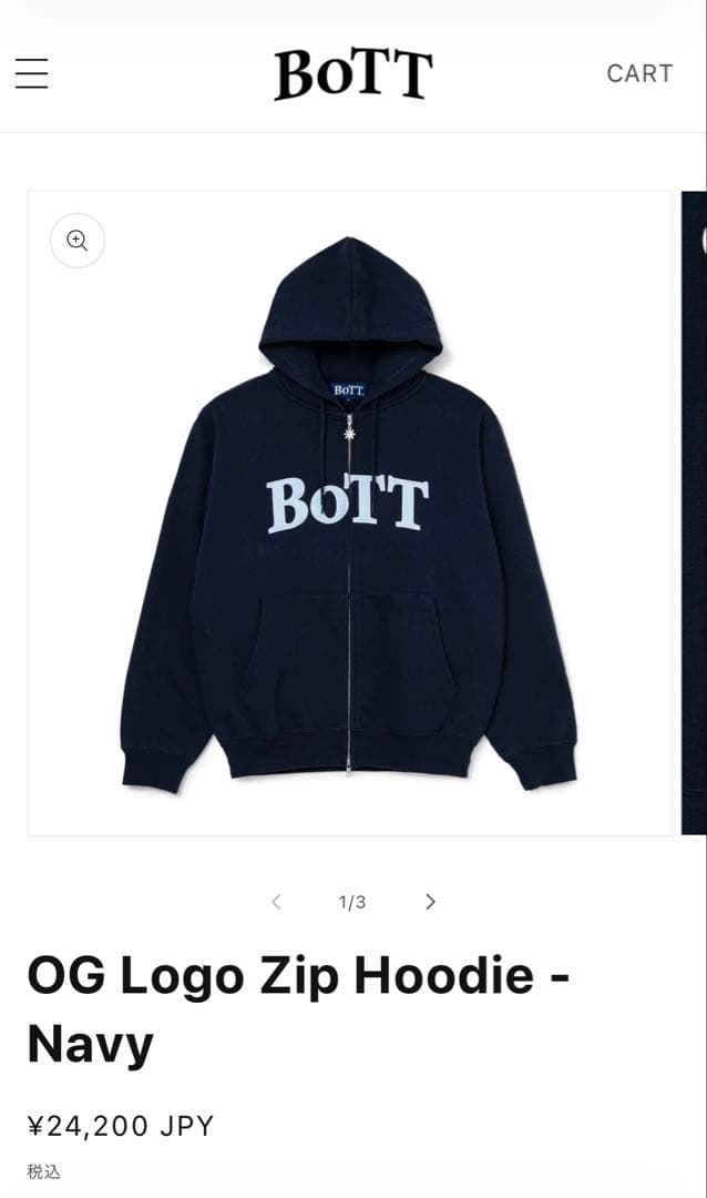 BoTT OG Logo Zip Hoodie Navy Lサイズ