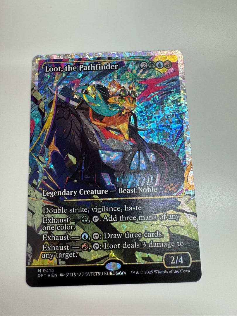 MTG 開拓者、おたから レイズド FOIL 英語 フラクチャー