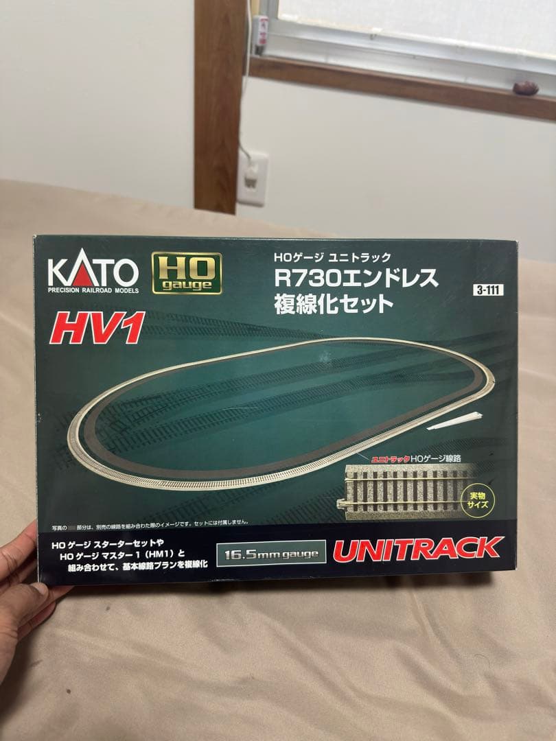 Loksound 5 インドネシアCC206形ディーゼル機関車 + 2点セット