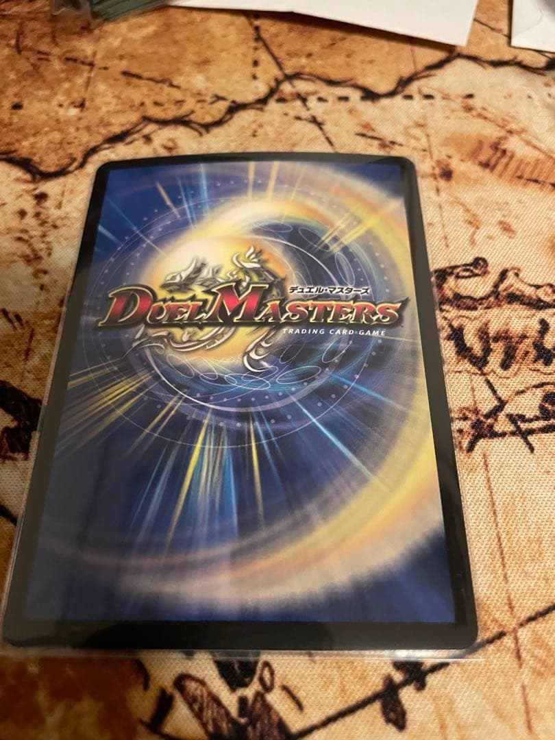 流星のガイアッシュ・カイザー　1枚