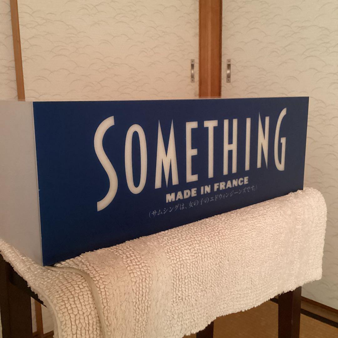 SOMETHING〈EDWINレディース〉電飾看板