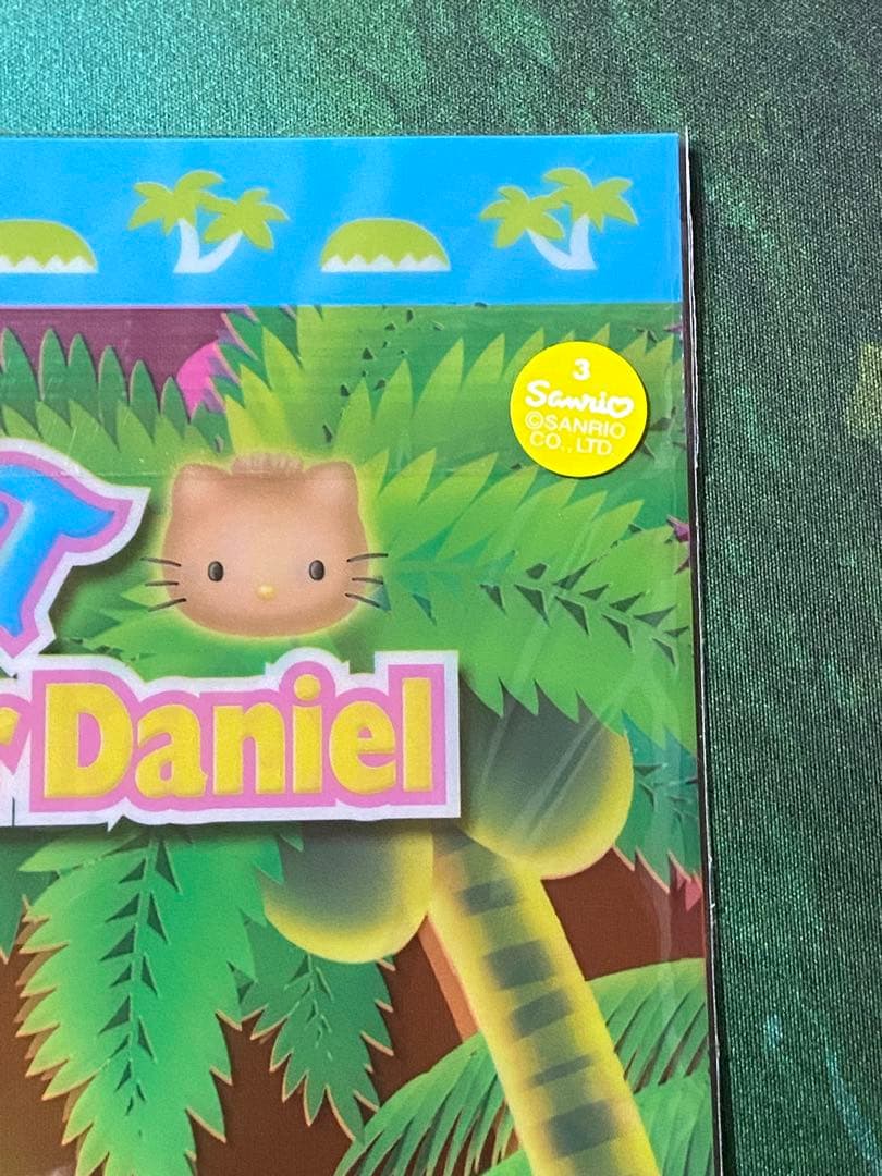 ハローキティ　サンセットクリアファイル　未使用　未開封　日焼けキティ　サンリオ