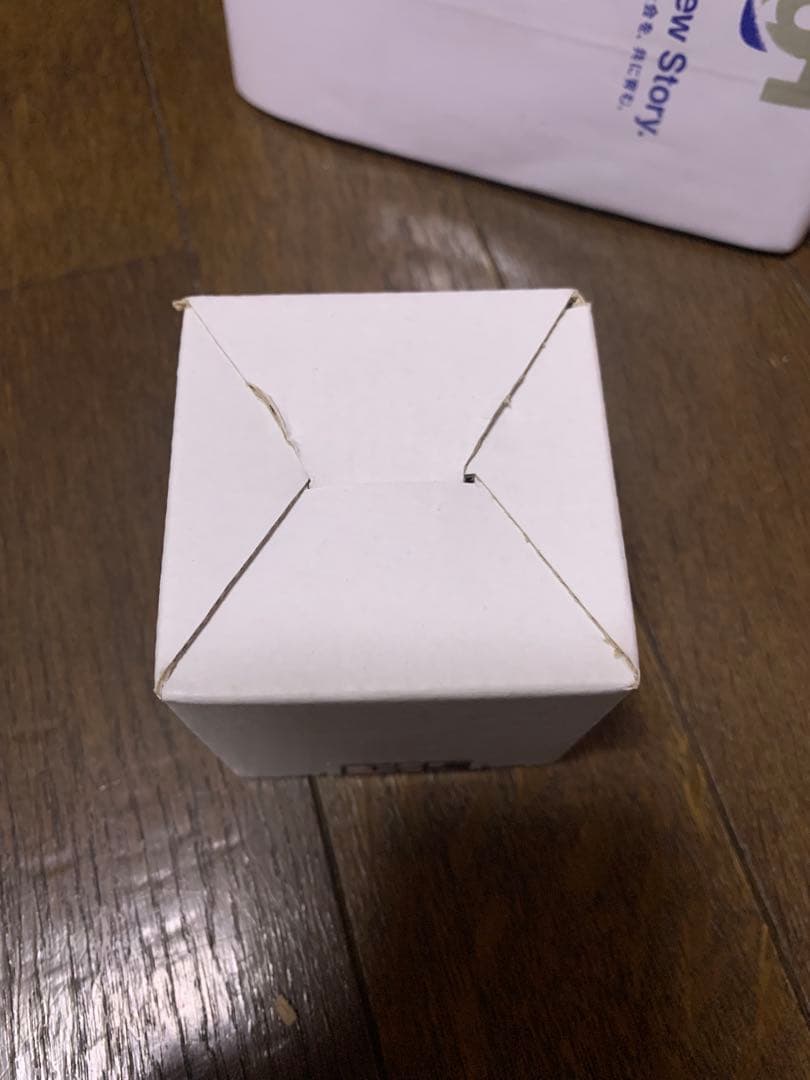 Ir Pad ボトル50 YYR用