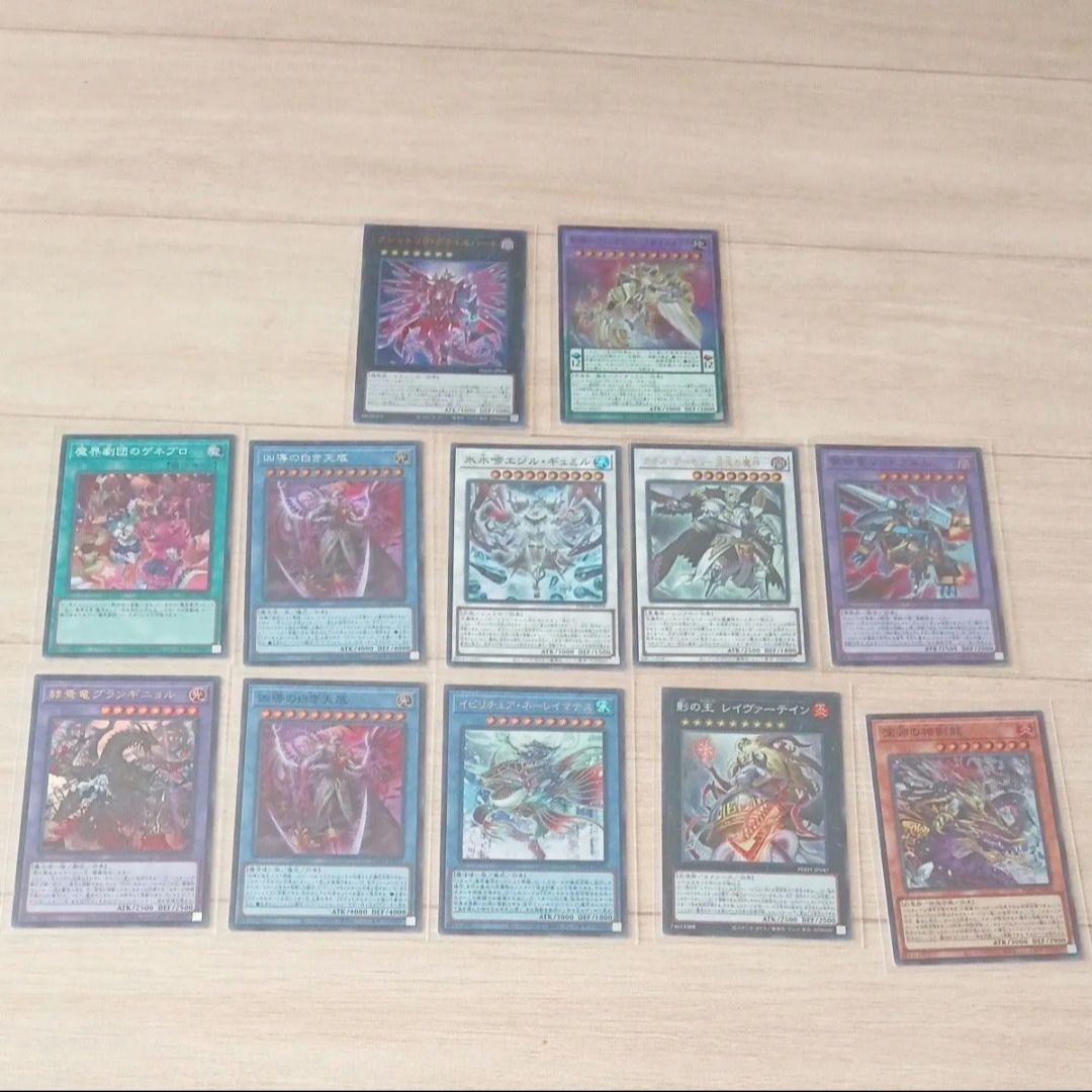 遊戯王OCG PHOTON HYPERNOVA 12枚セット