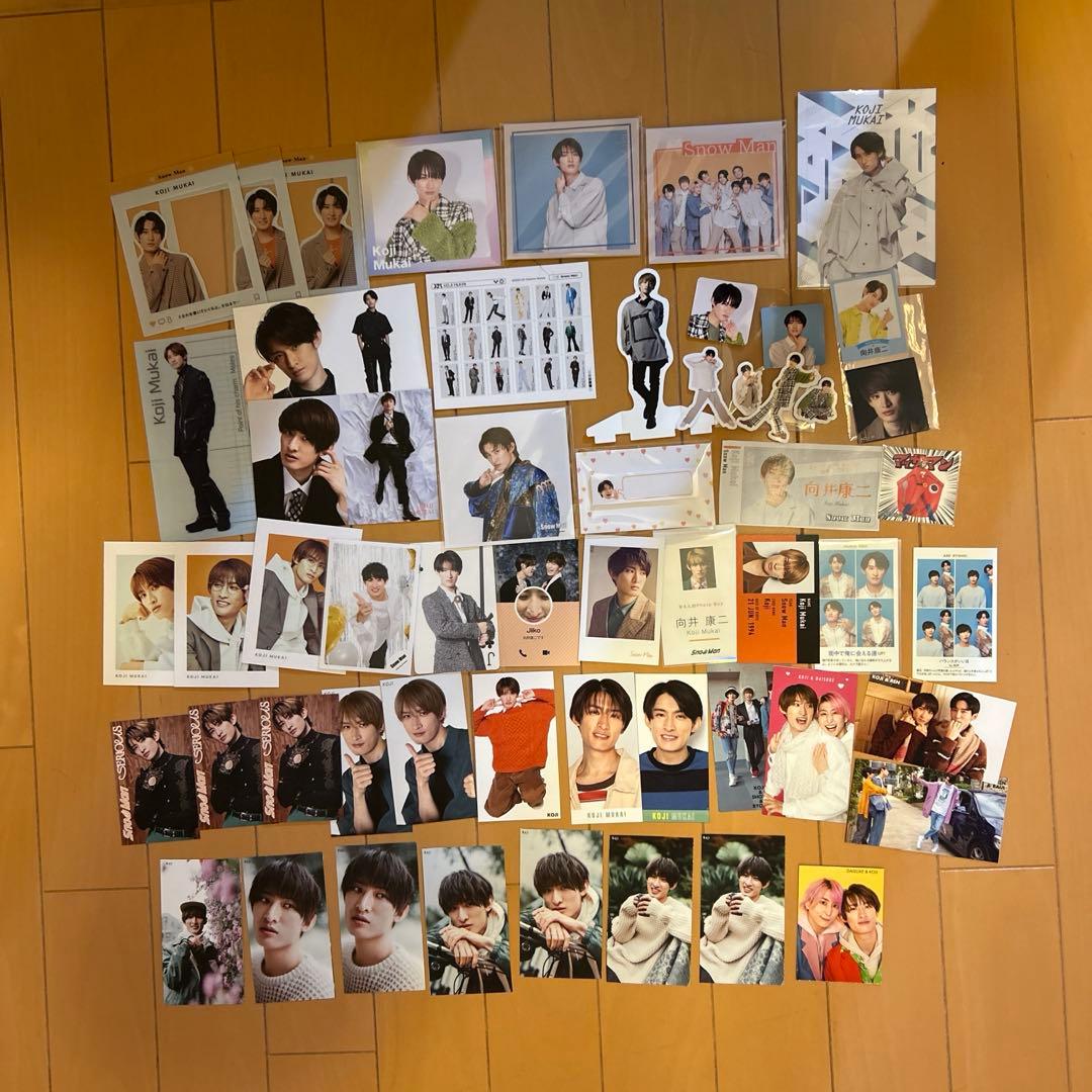 Man 向井康二 グッズ まとめ売り